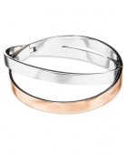 CKJ35000851 karkötő